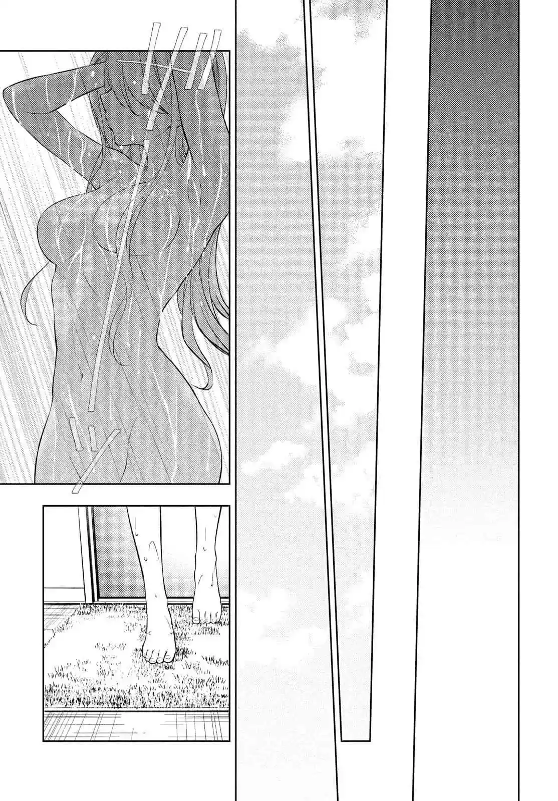 Watari-kun no ×× ga Houkai Sunzen 65