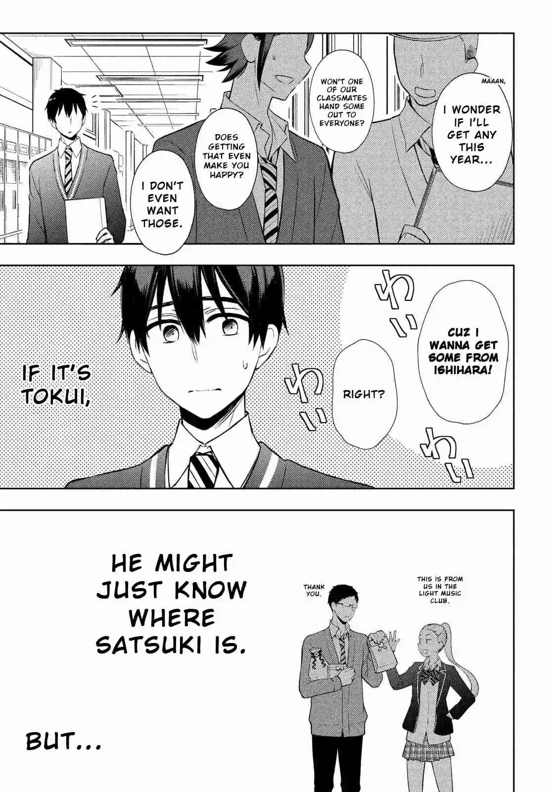 Watari-kun no ×× ga Houkai Sunzen 66