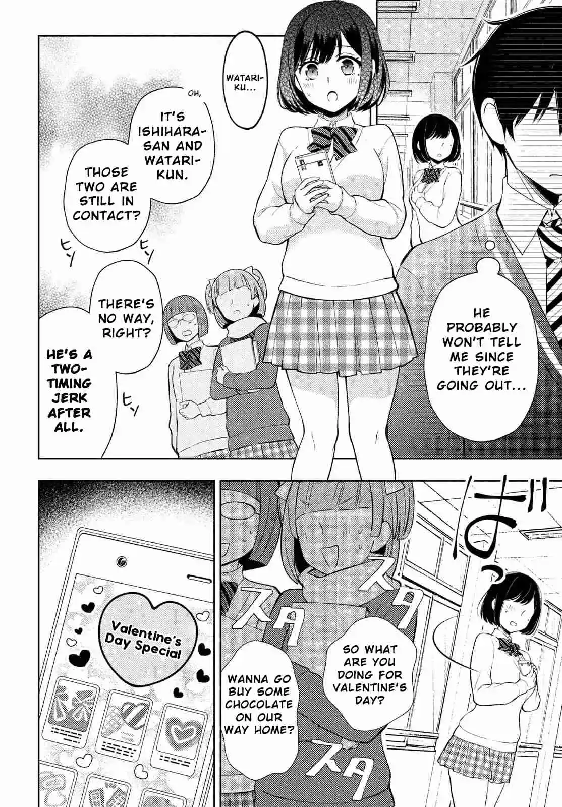 Watari-kun no ×× ga Houkai Sunzen 66