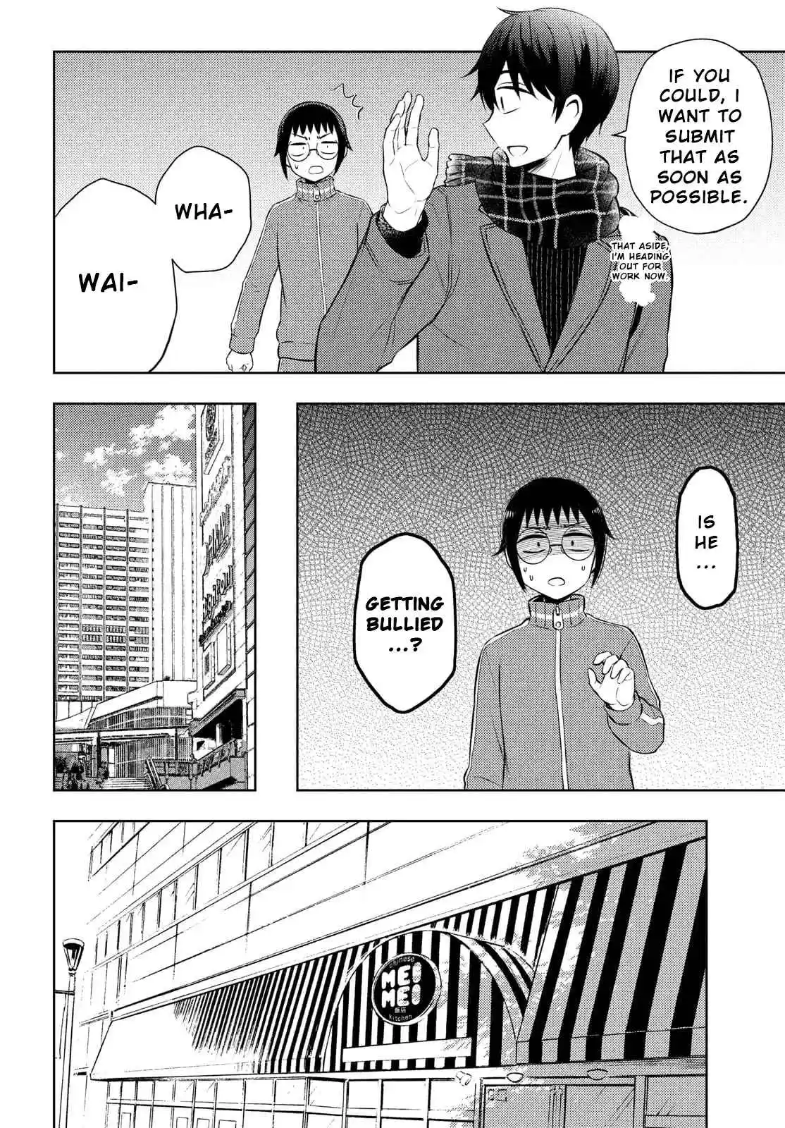 Watari-kun no ×× ga Houkai Sunzen 66