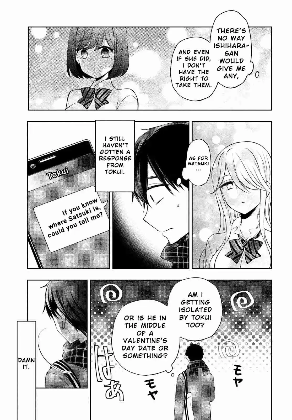 Watari-kun no ×× ga Houkai Sunzen 66