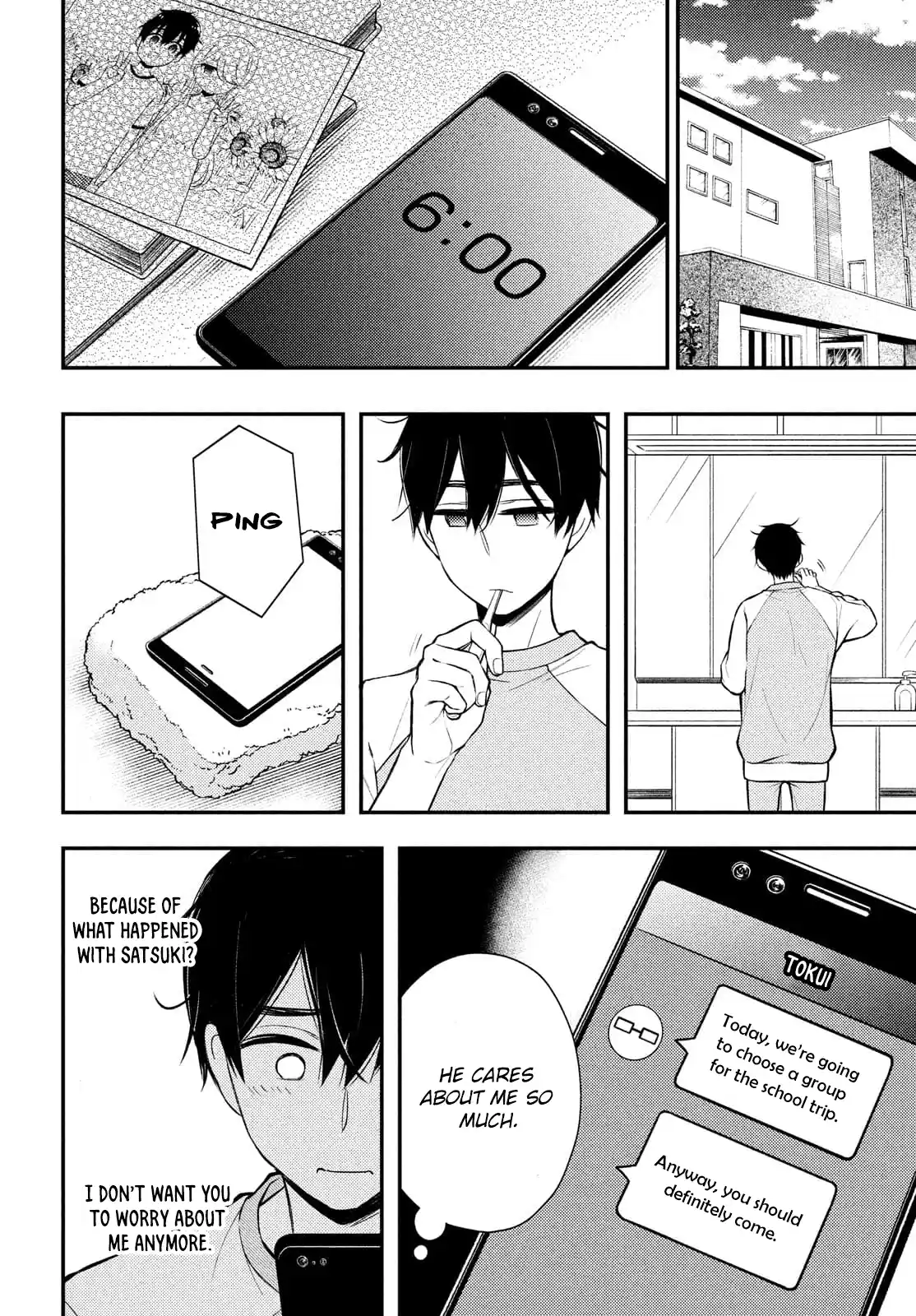 Watari-kun no ×× ga Houkai Sunzen 68