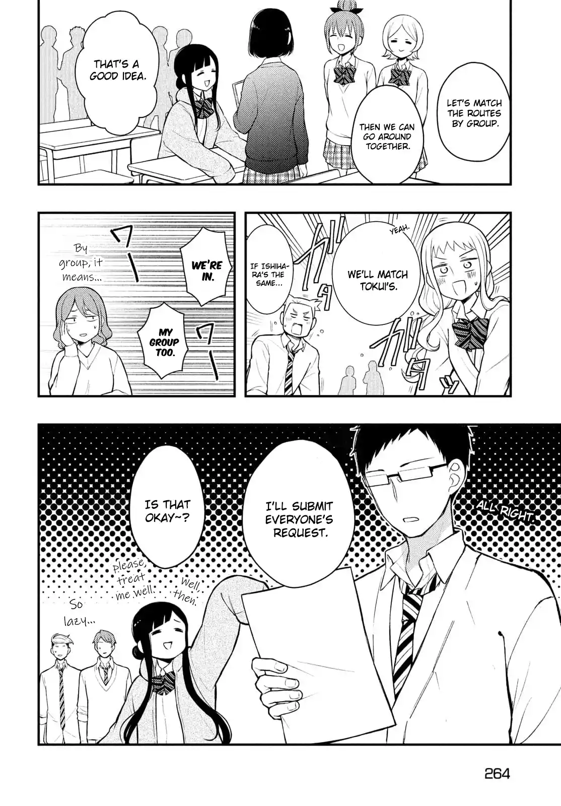 Watari-kun no ×× ga Houkai Sunzen 68