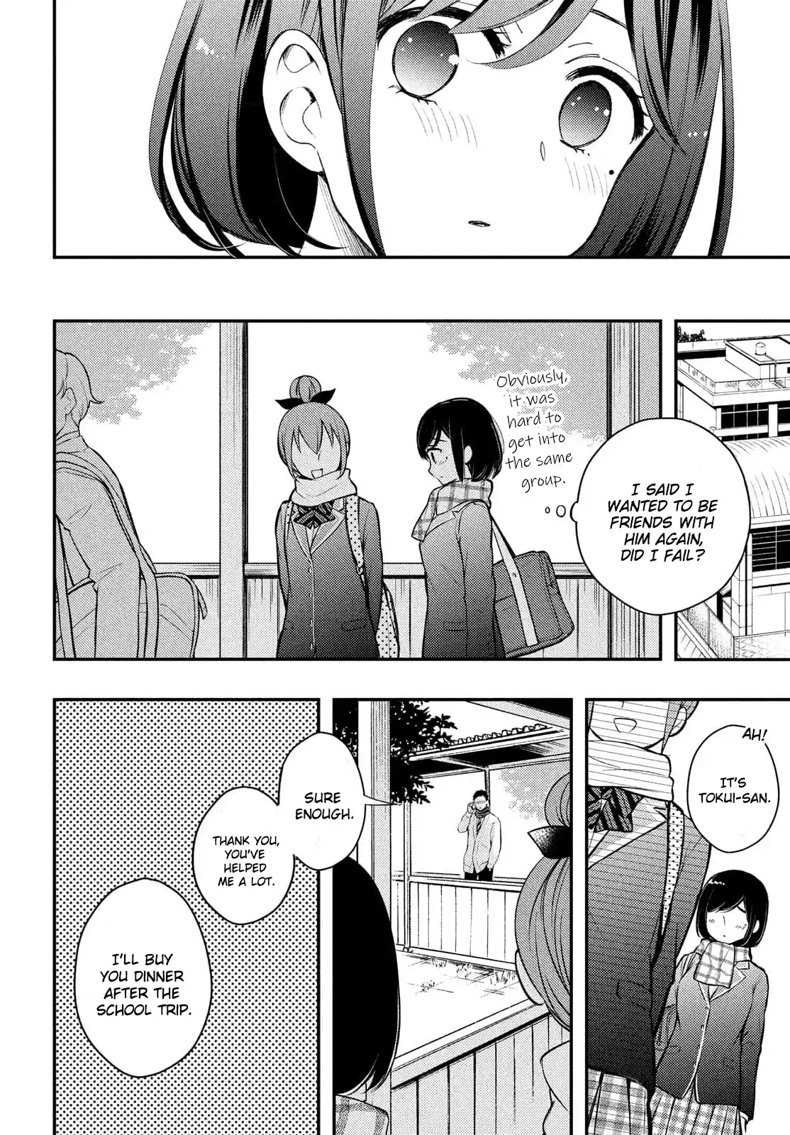 Watari-kun no ×× ga Houkai Sunzen 68