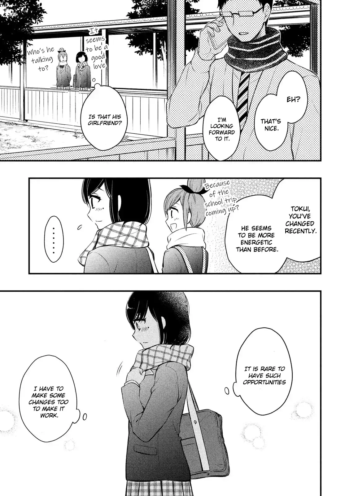 Watari-kun no ×× ga Houkai Sunzen 68