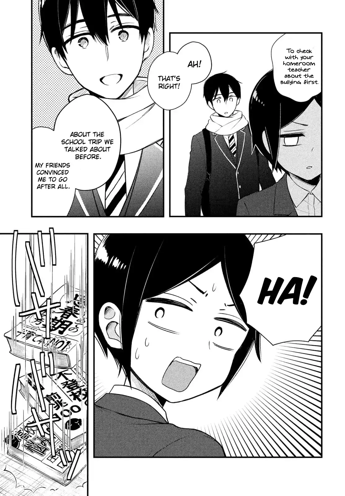 Watari-kun no ×× ga Houkai Sunzen 68