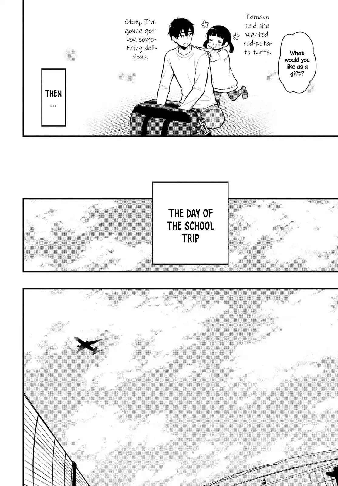 Watari-kun no ×× ga Houkai Sunzen 68