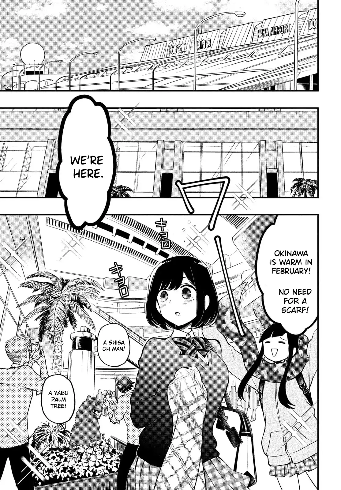 Watari-kun no ×× ga Houkai Sunzen 68