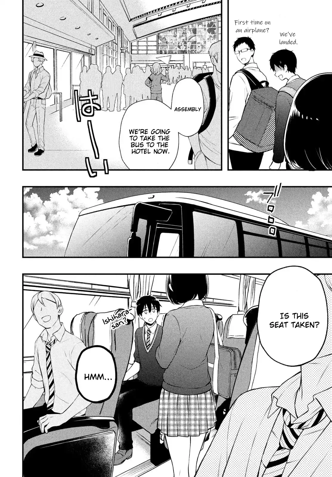 Watari-kun no ×× ga Houkai Sunzen 68