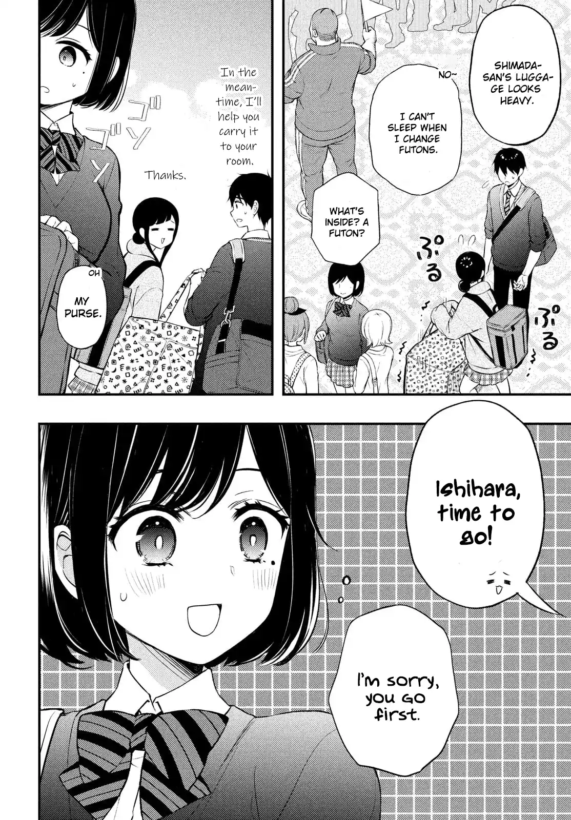 Watari-kun no ×× ga Houkai Sunzen 68