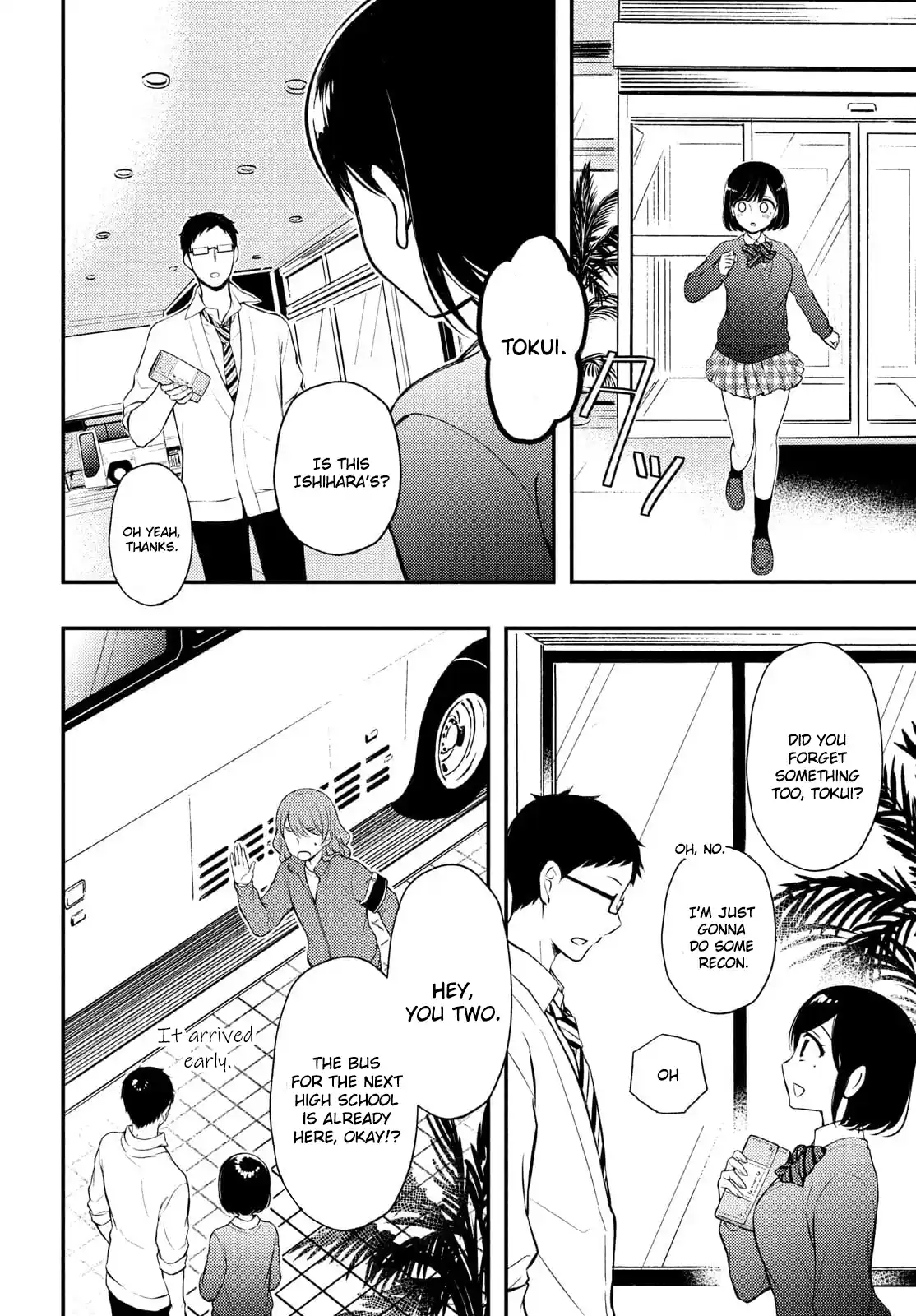 Watari-kun no ×× ga Houkai Sunzen 68