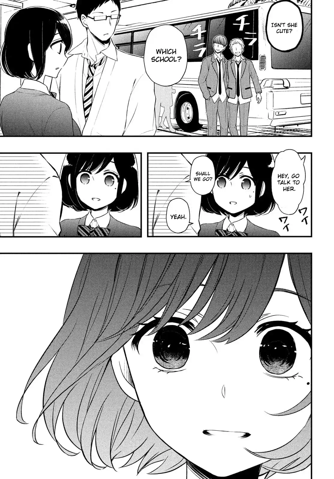 Watari-kun no ×× ga Houkai Sunzen 68