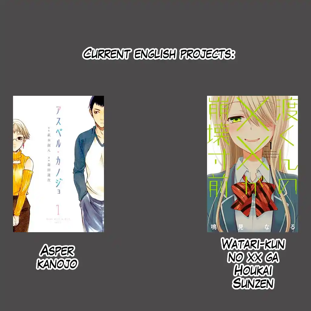 Watari-kun no ×× ga Houkai Sunzen 68