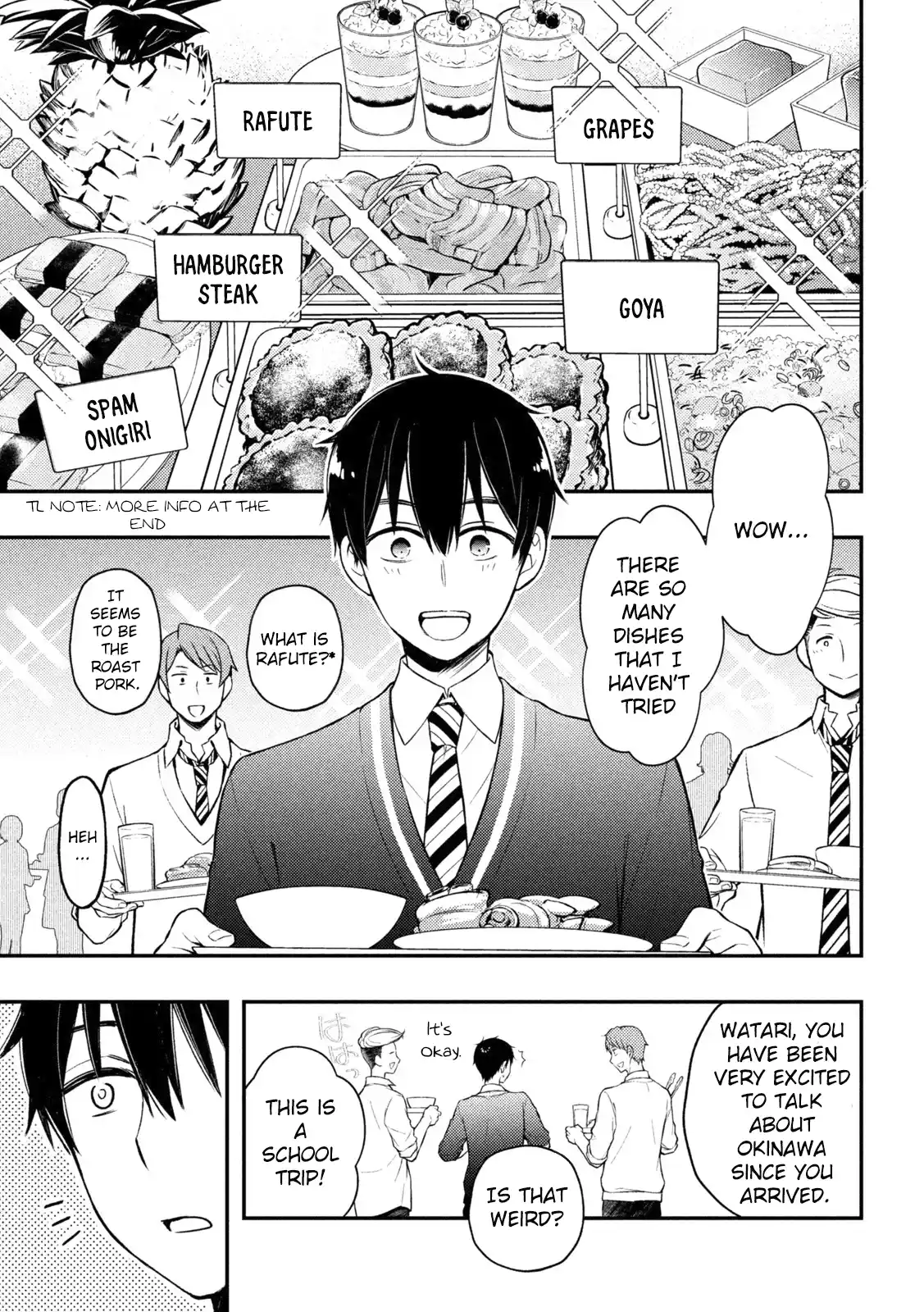 Watari-kun no ×× ga Houkai Sunzen 69