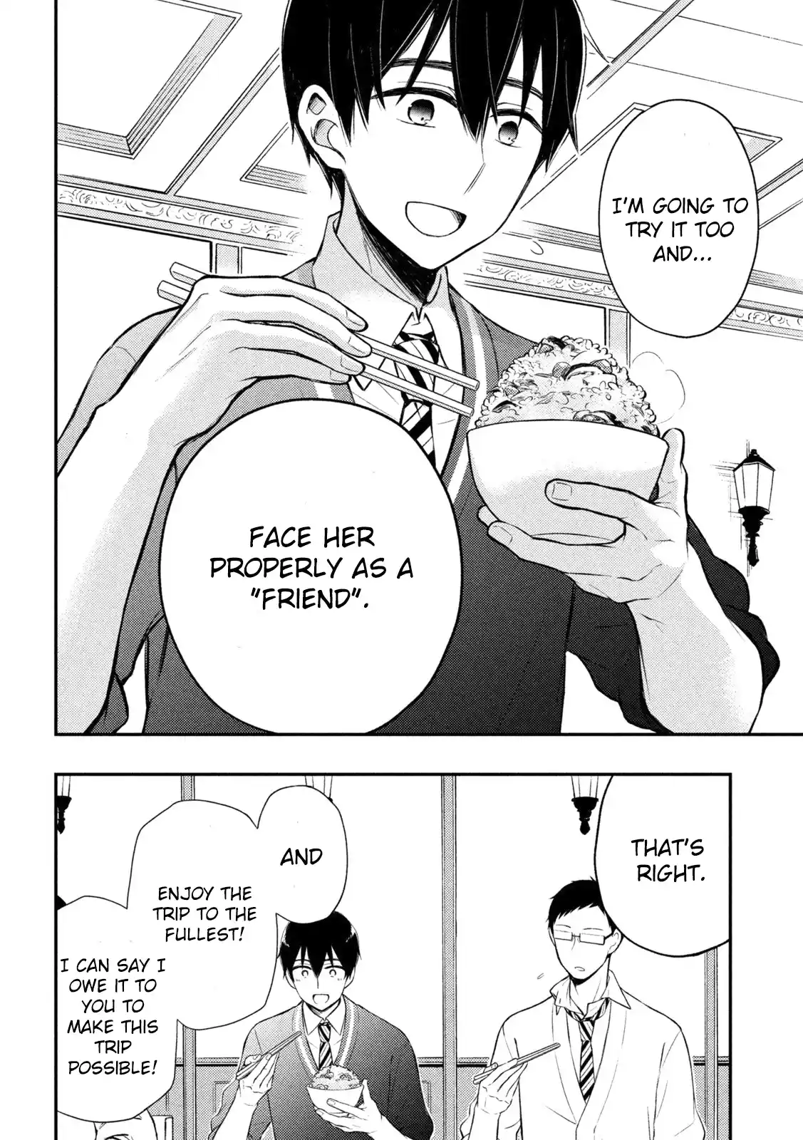 Watari-kun no ×× ga Houkai Sunzen 69