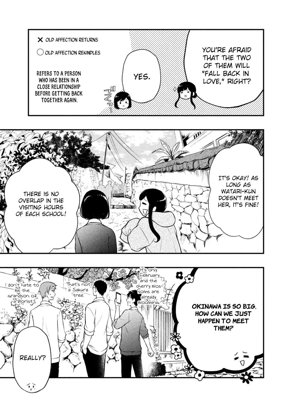 Watari-kun no ×× ga Houkai Sunzen 69