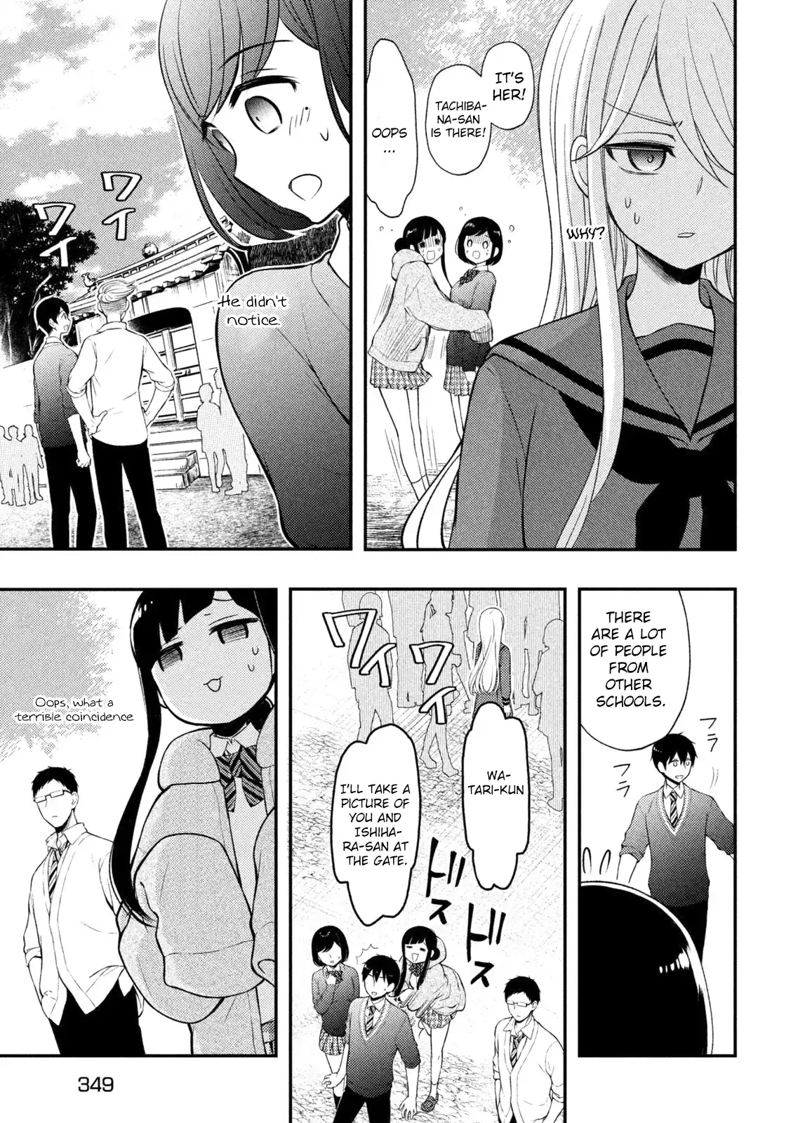 Watari-kun no ×× ga Houkai Sunzen 69