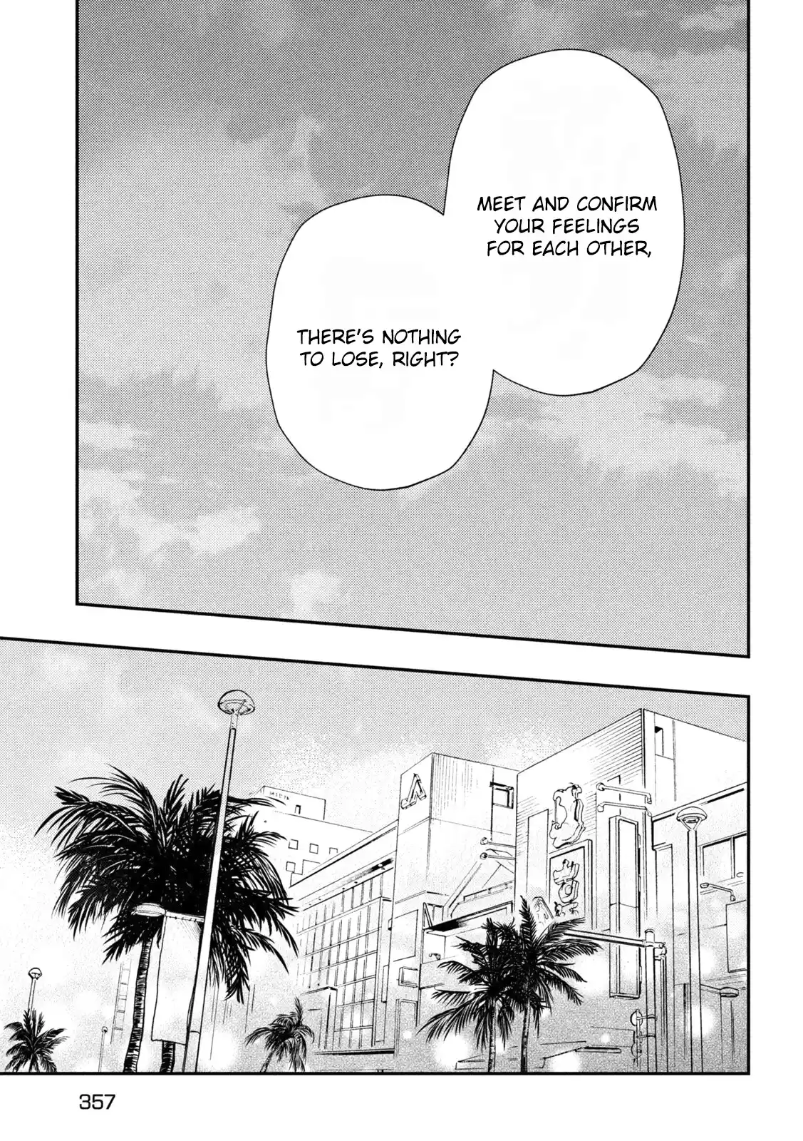 Watari-kun no ×× ga Houkai Sunzen 69