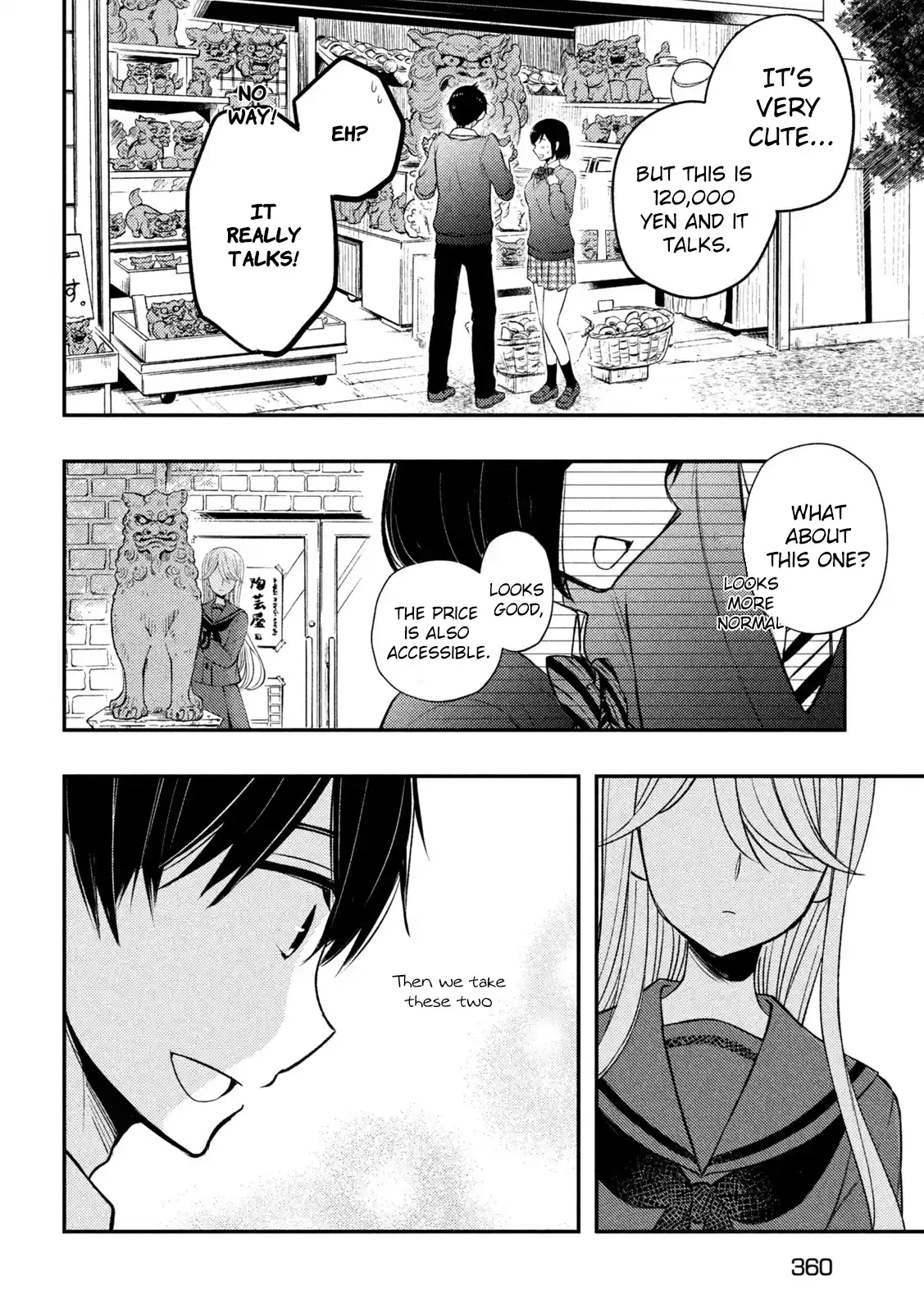 Watari-kun no ×× ga Houkai Sunzen 69