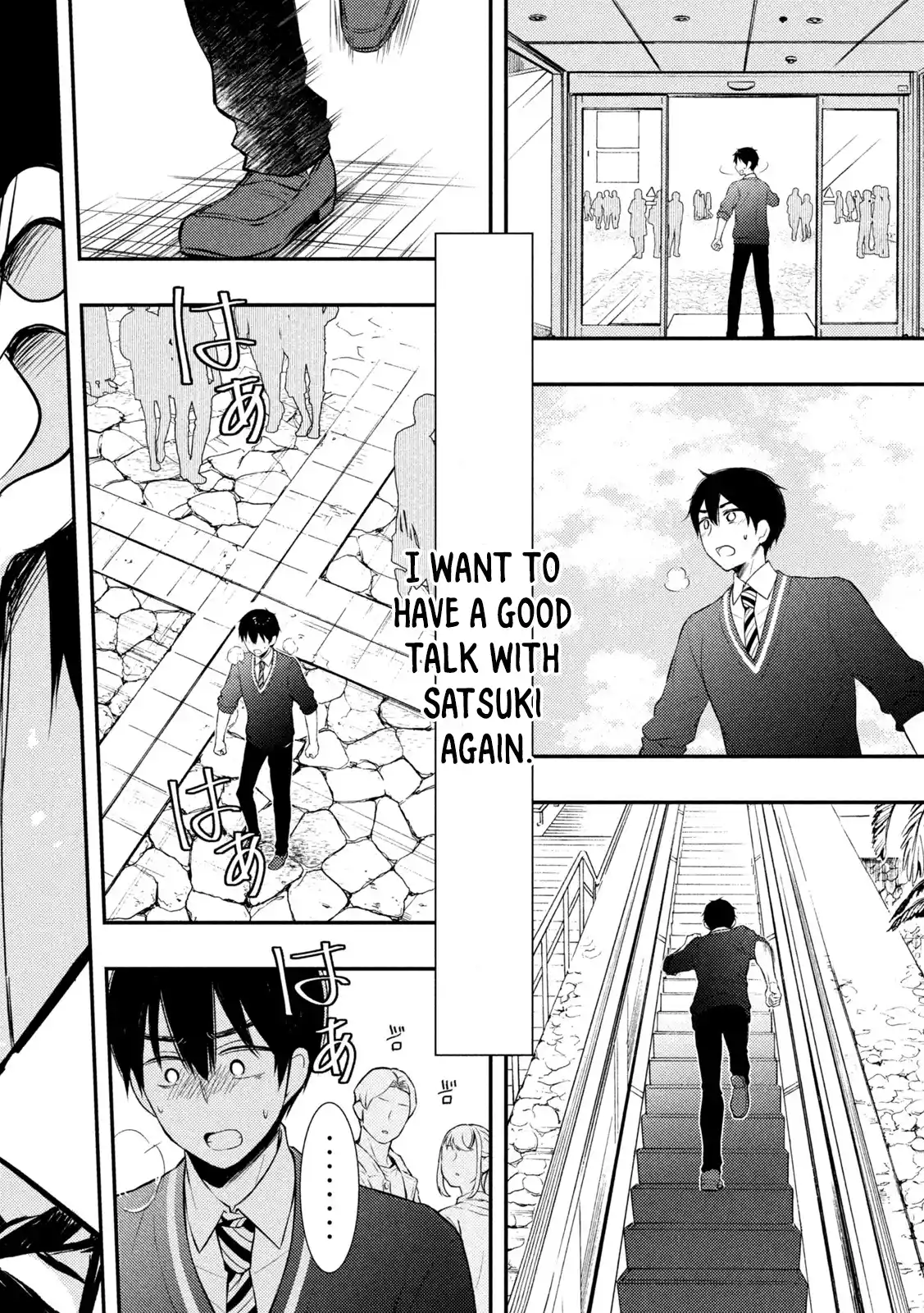 Watari-kun no ×× ga Houkai Sunzen 69