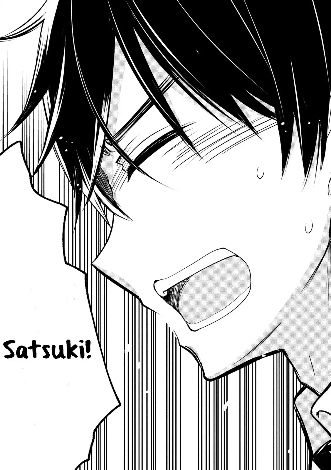 Watari-kun no ×× ga Houkai Sunzen 69