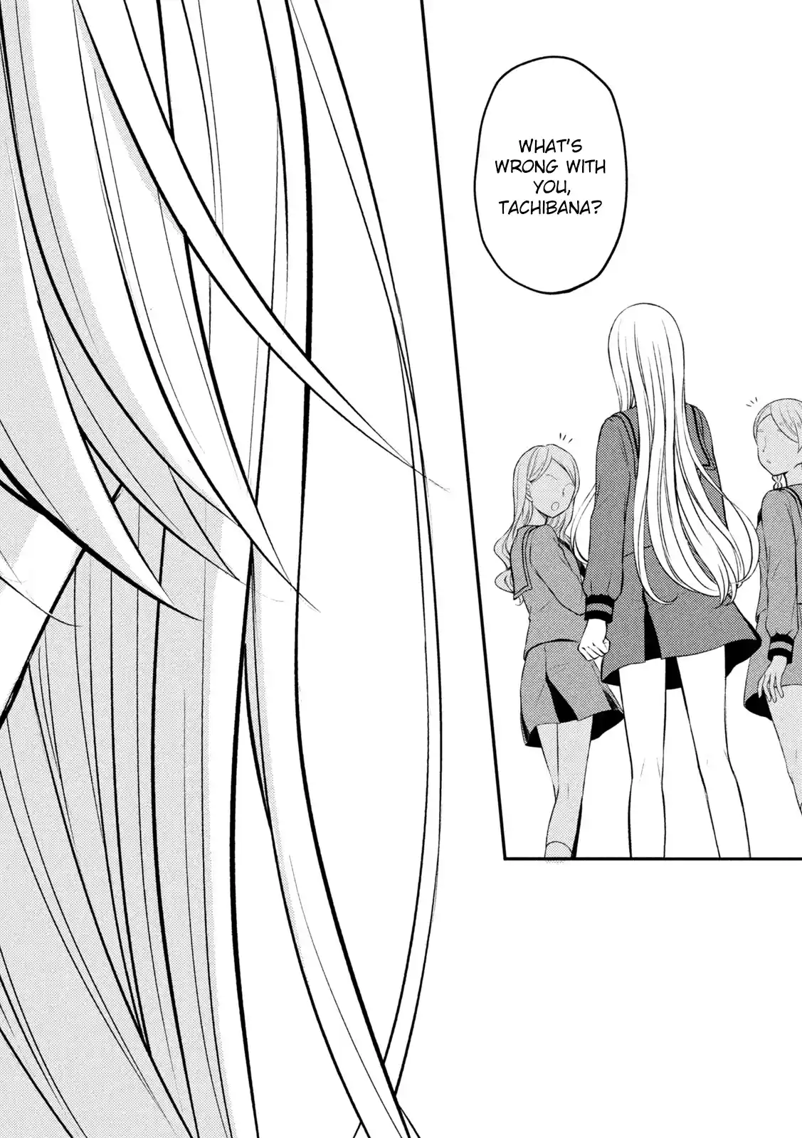 Watari-kun no ×× ga Houkai Sunzen 69