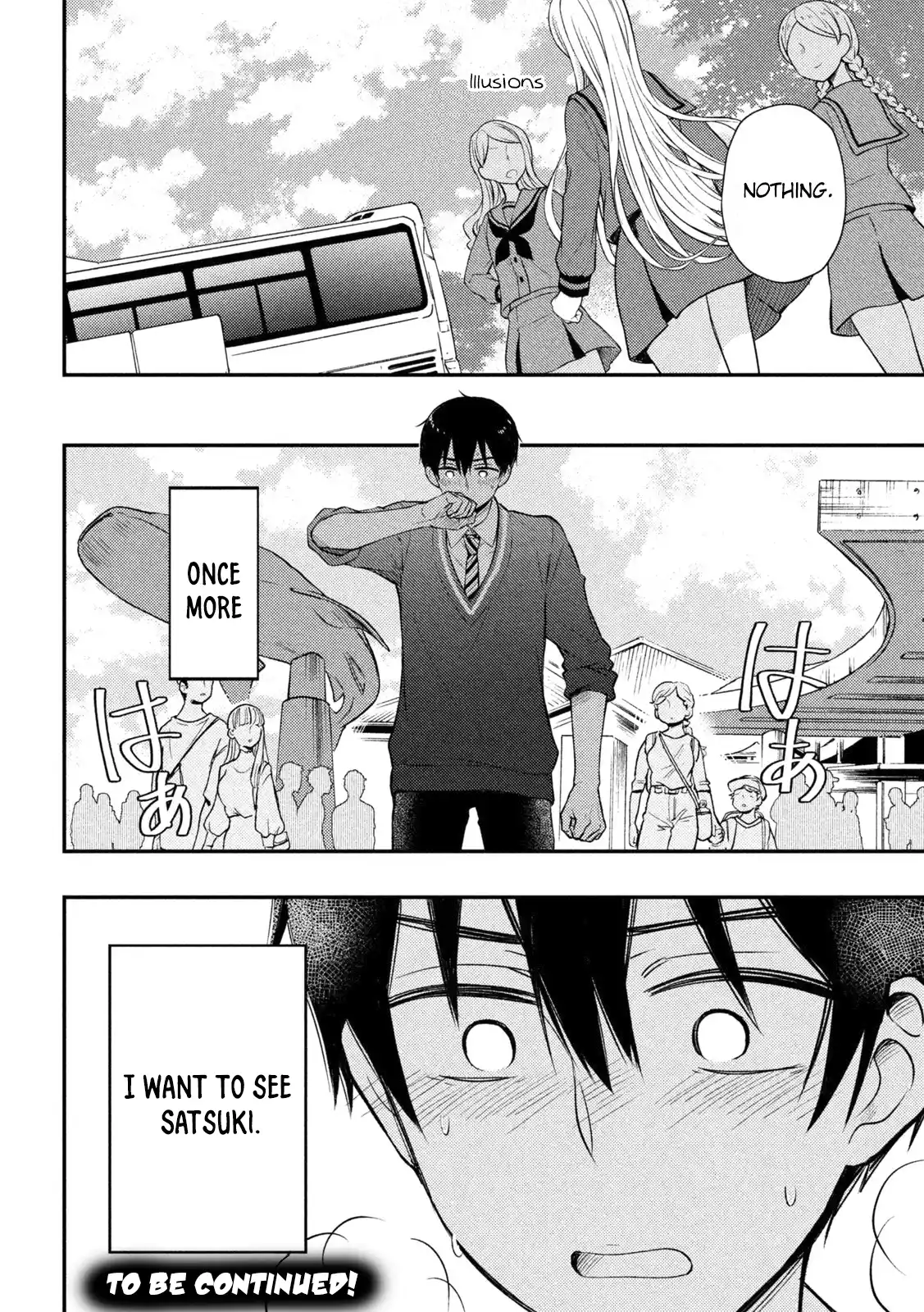 Watari-kun no ×× ga Houkai Sunzen 69