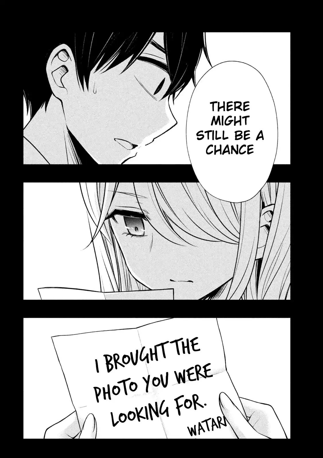 Watari-kun no ×× ga Houkai Sunzen 71