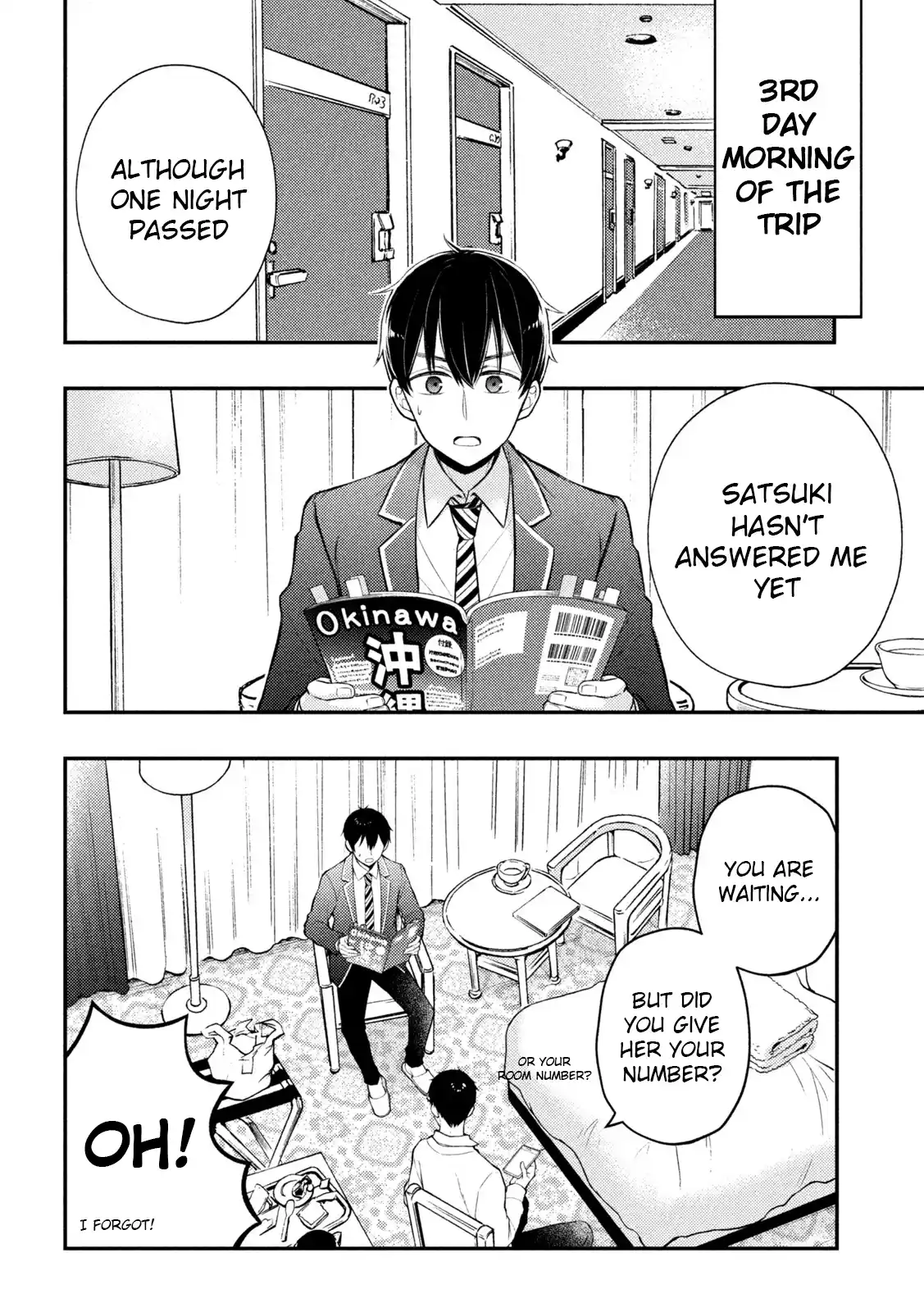 Watari-kun no ×× ga Houkai Sunzen 71