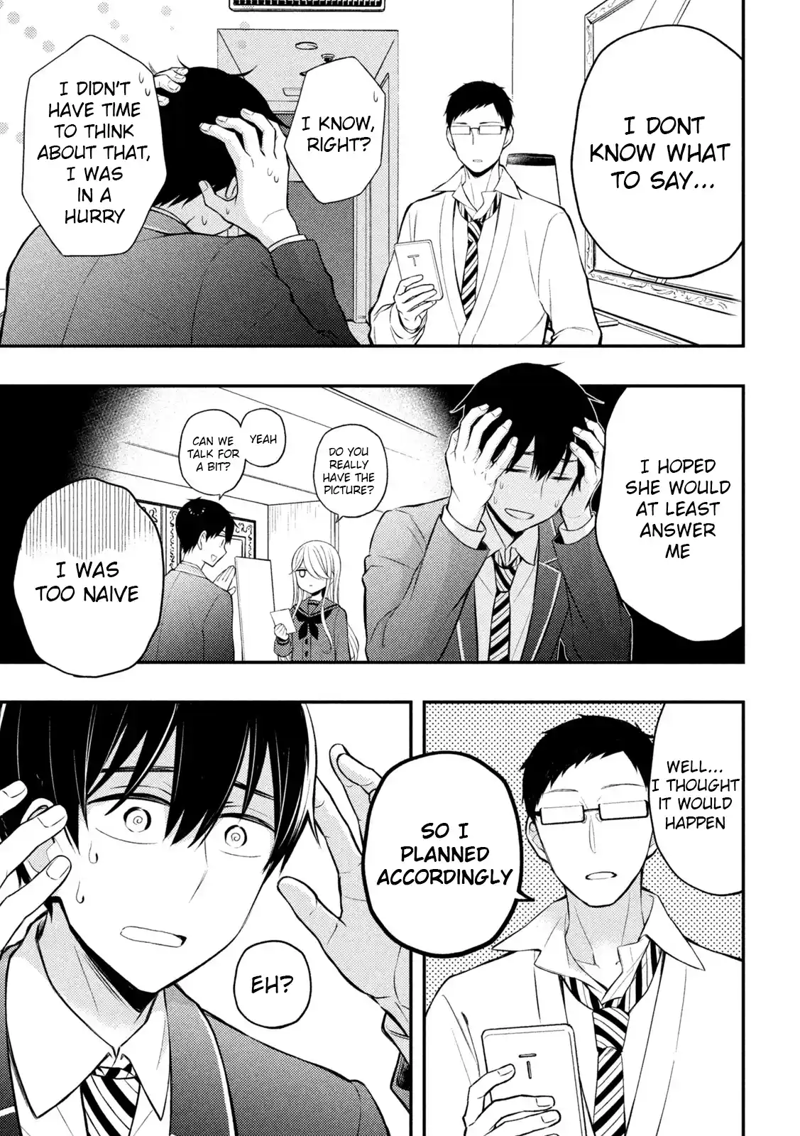 Watari-kun no ×× ga Houkai Sunzen 71