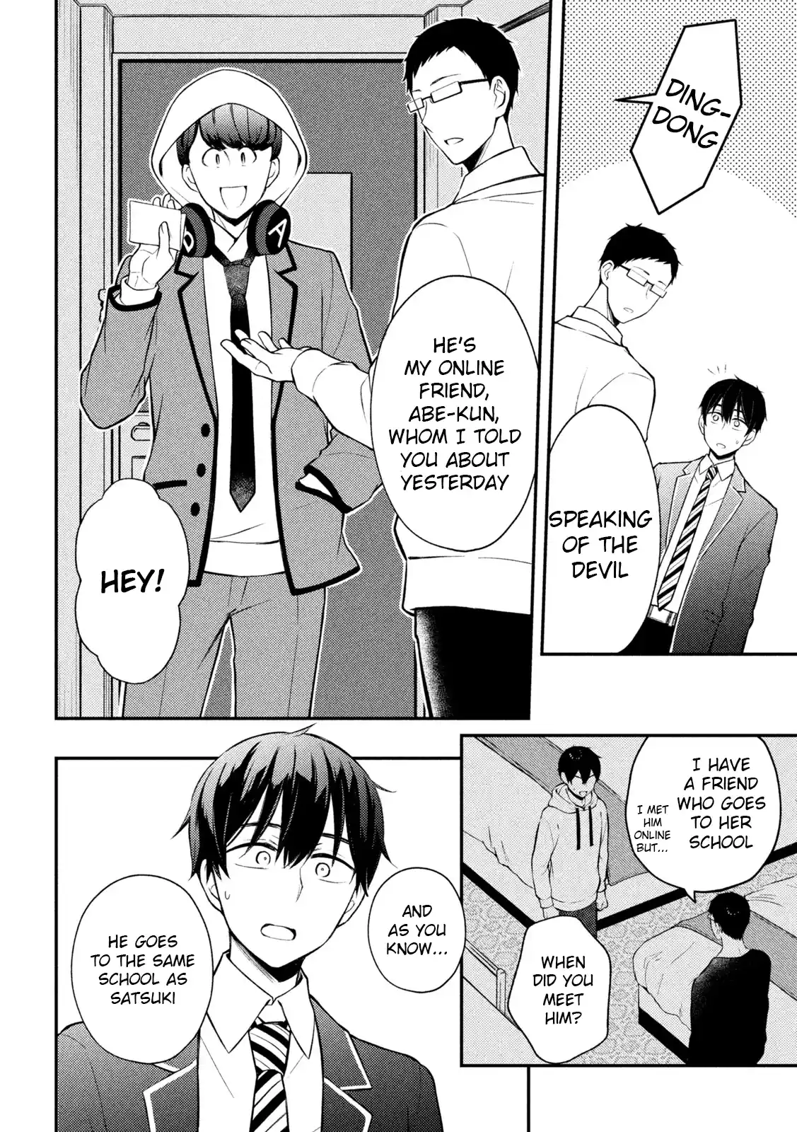 Watari-kun no ×× ga Houkai Sunzen 71