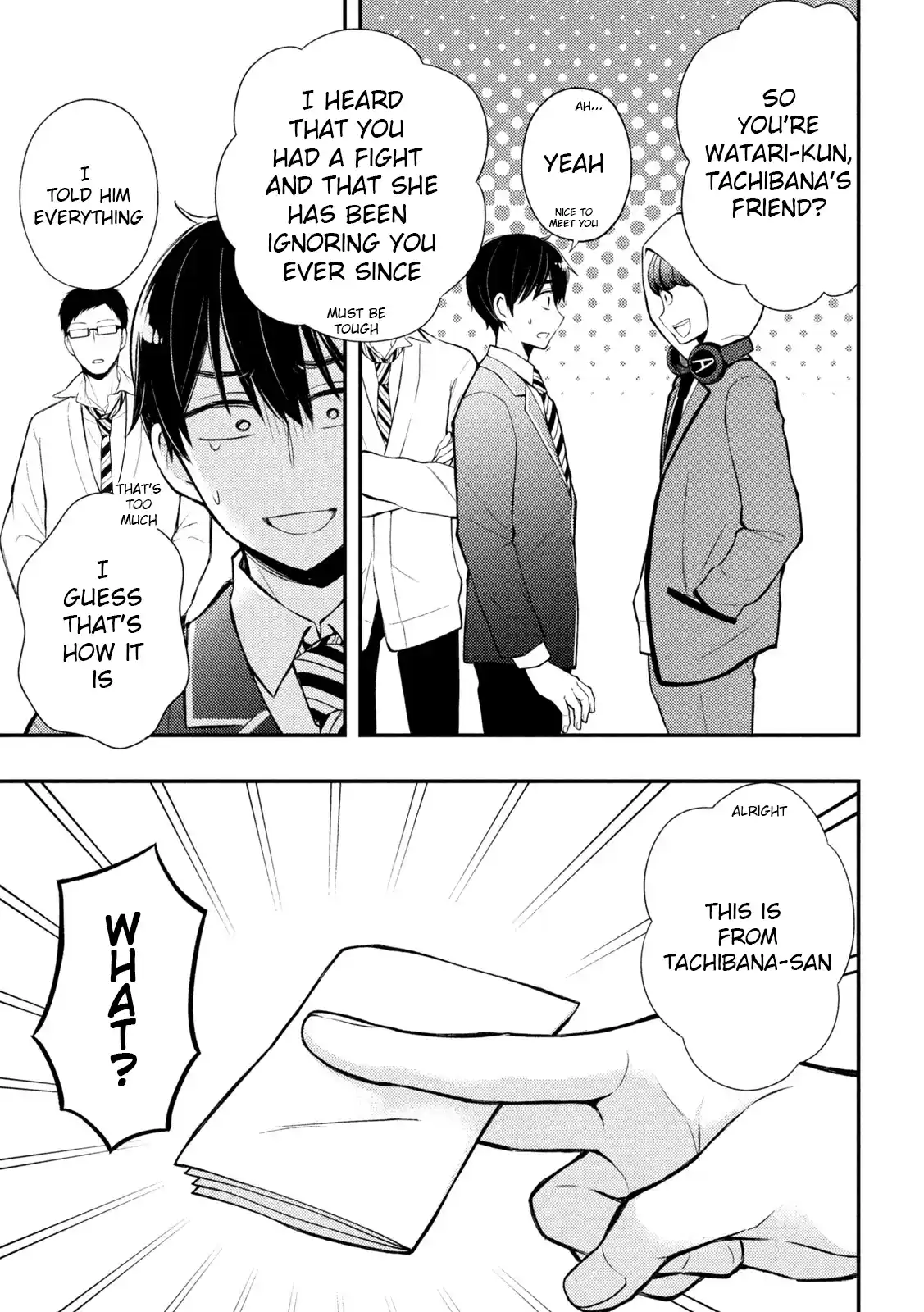 Watari-kun no ×× ga Houkai Sunzen 71