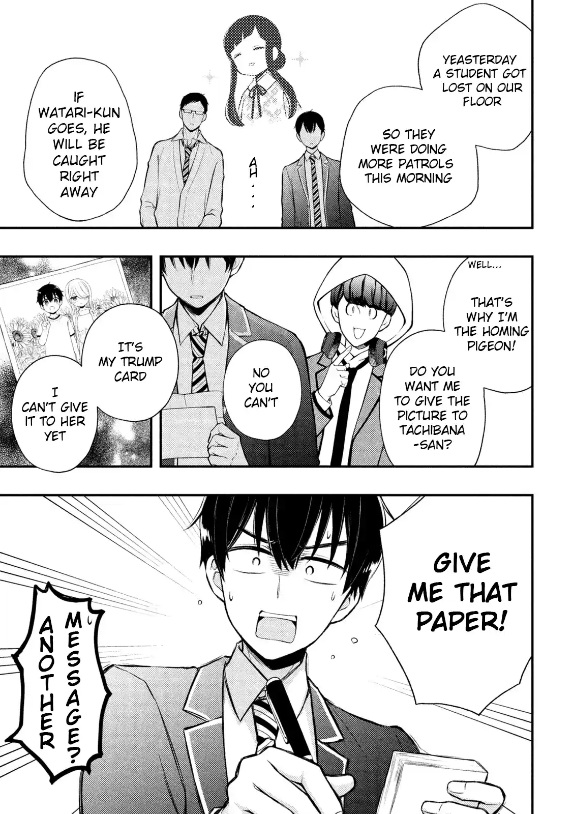 Watari-kun no ×× ga Houkai Sunzen 71