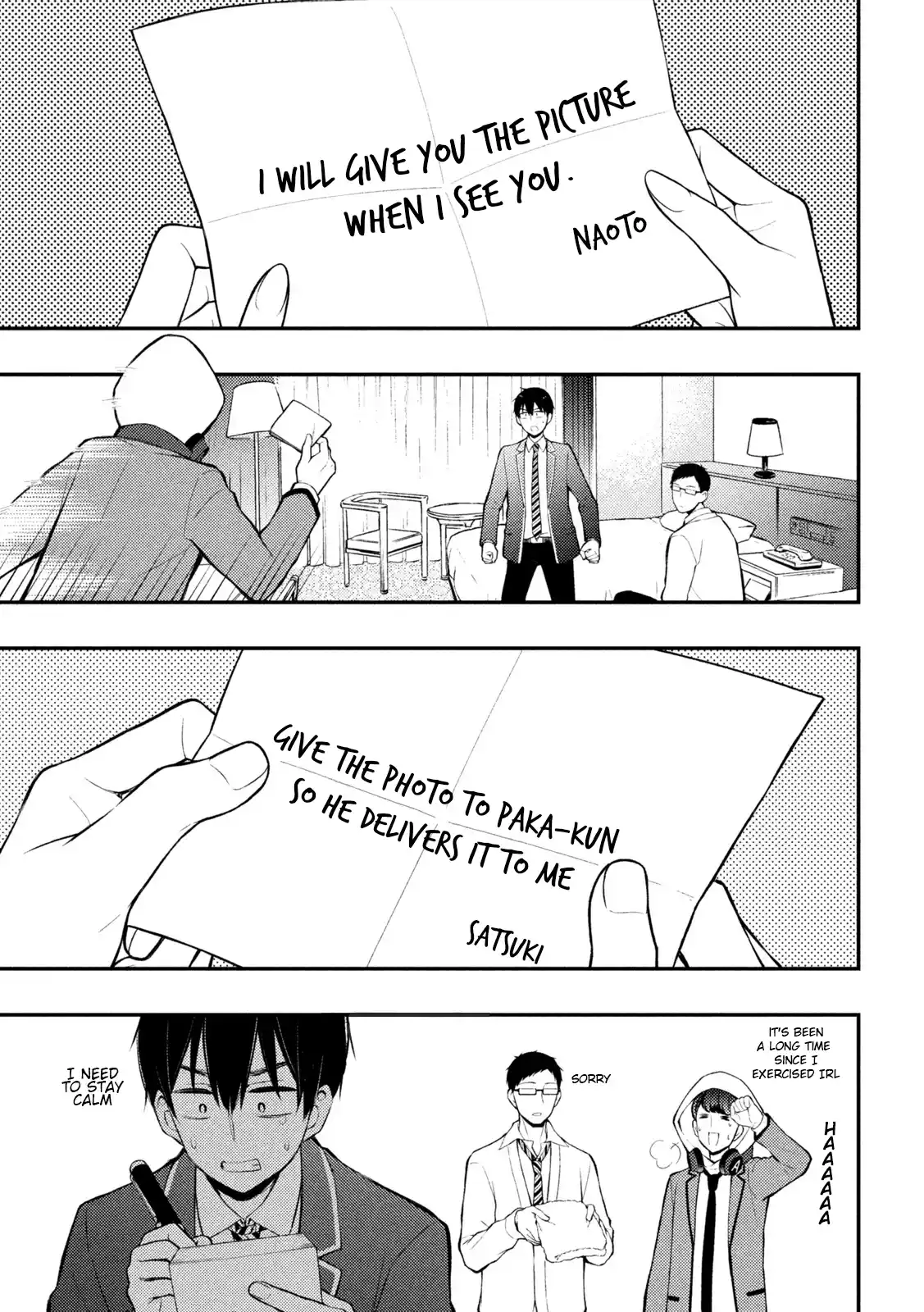 Watari-kun no ×× ga Houkai Sunzen 71