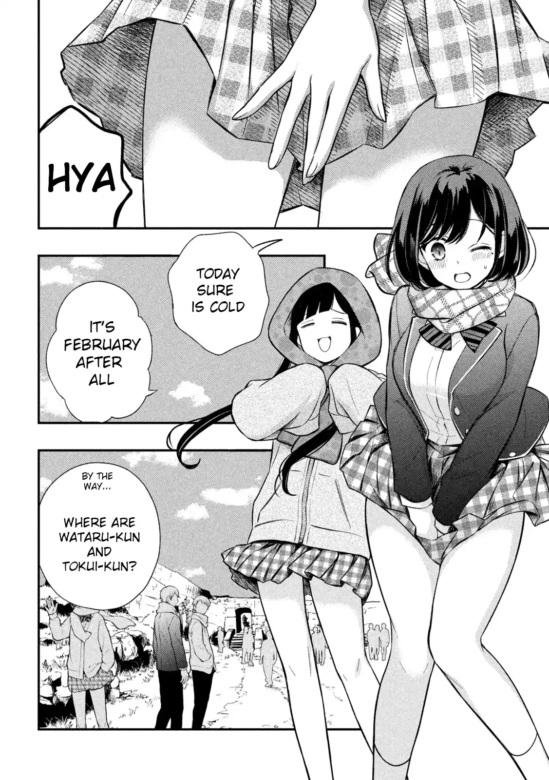 Watari-kun no ×× ga Houkai Sunzen 71