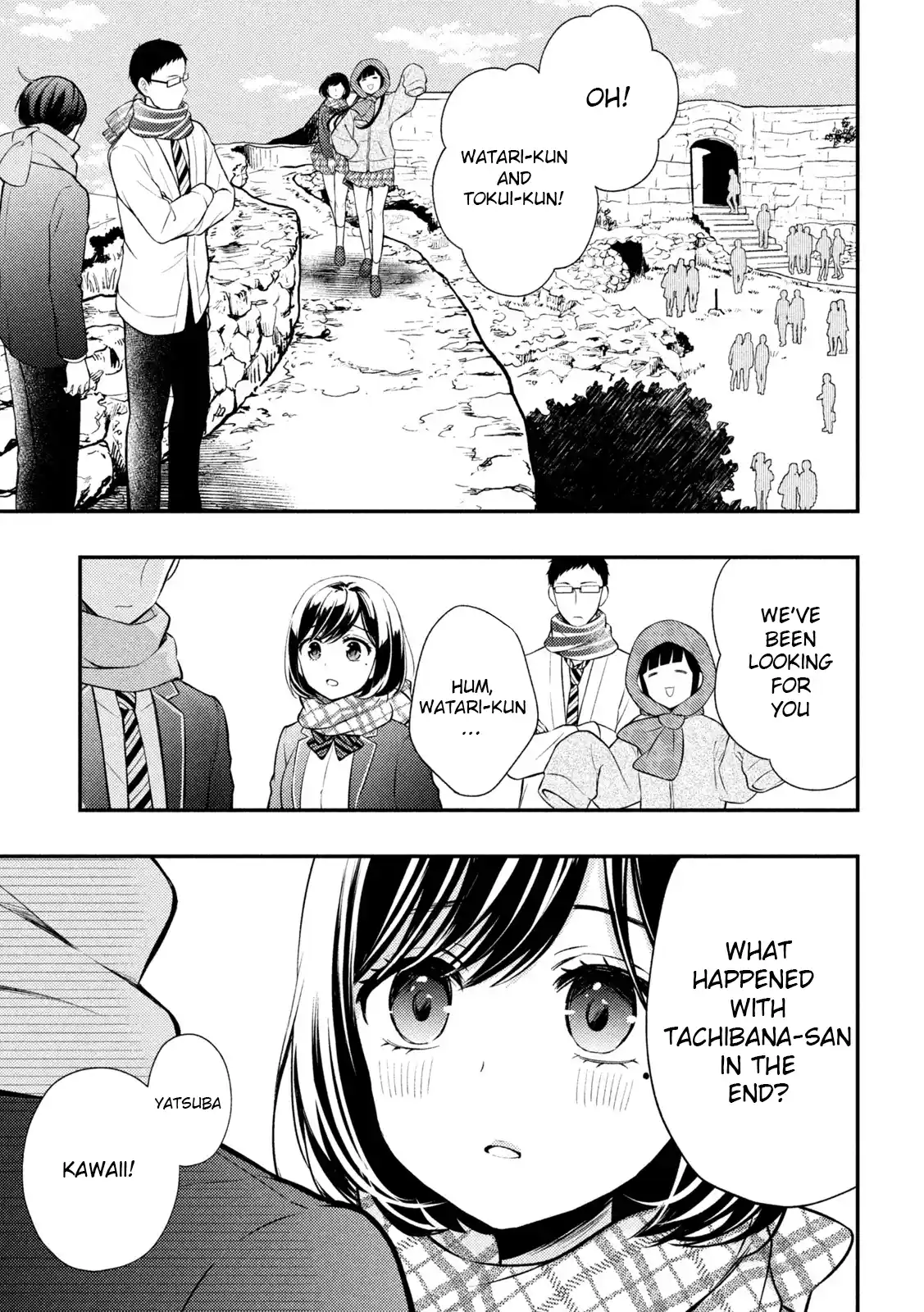 Watari-kun no ×× ga Houkai Sunzen 71