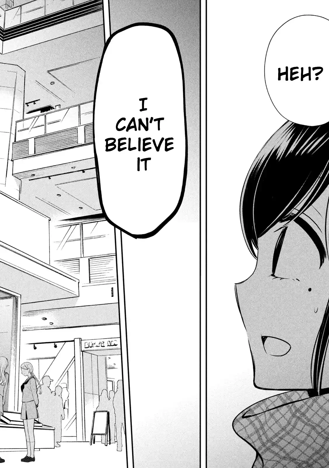 Watari-kun no ×× ga Houkai Sunzen 71