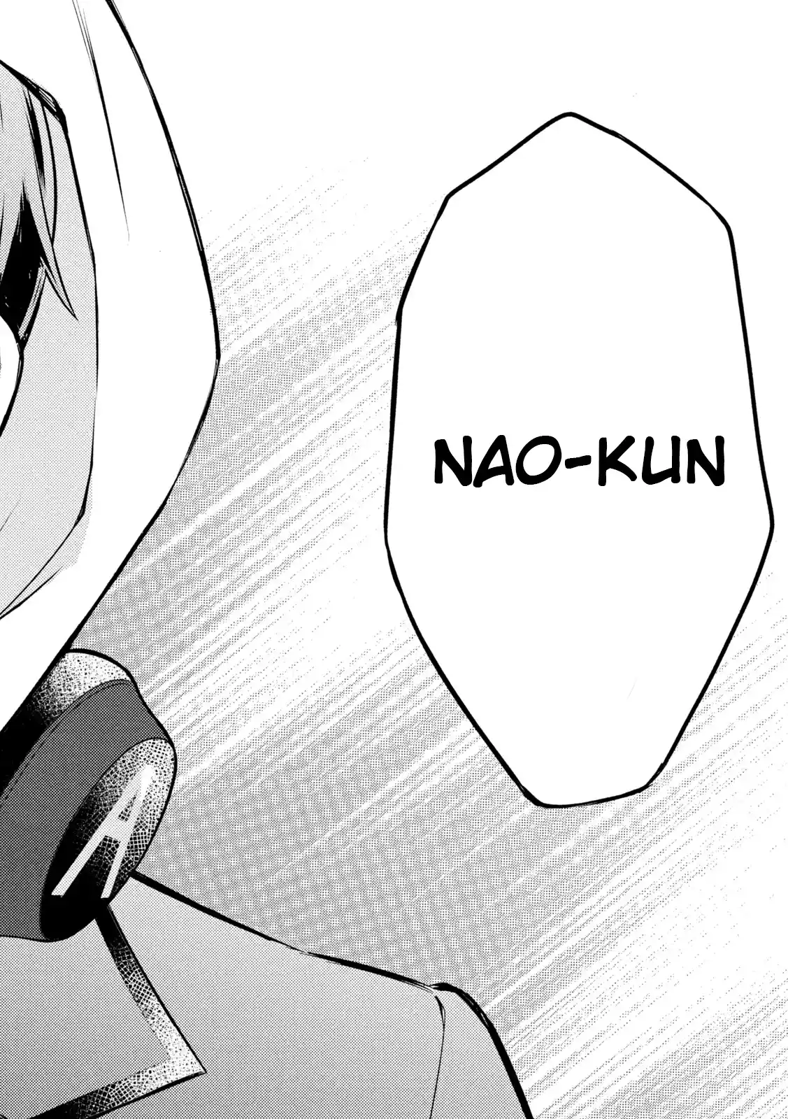 Watari-kun no ×× ga Houkai Sunzen 71