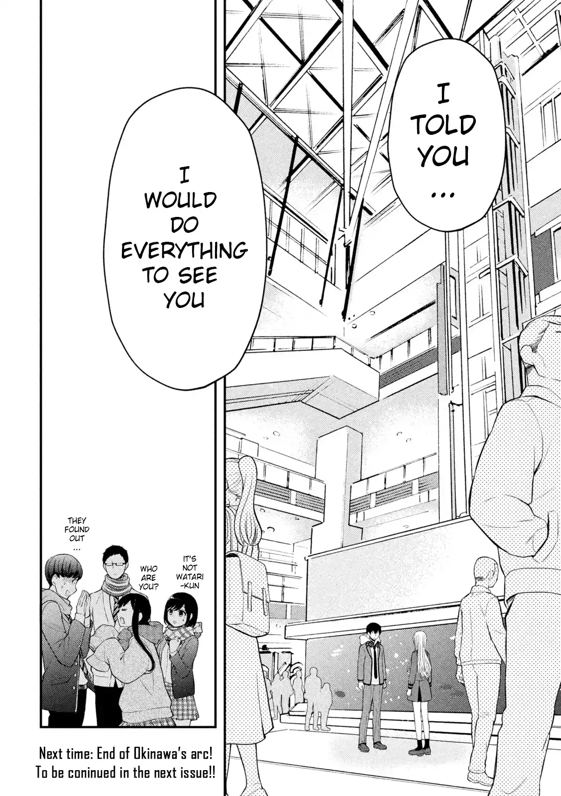 Watari-kun no ×× ga Houkai Sunzen 71