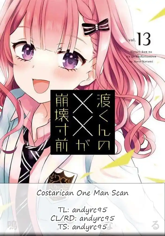 Watari-kun no ×× ga Houkai Sunzen 73