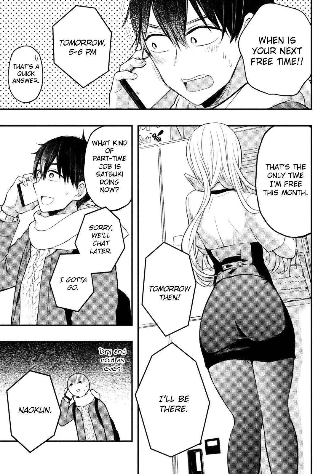 Watari-kun no ×× ga Houkai Sunzen 73