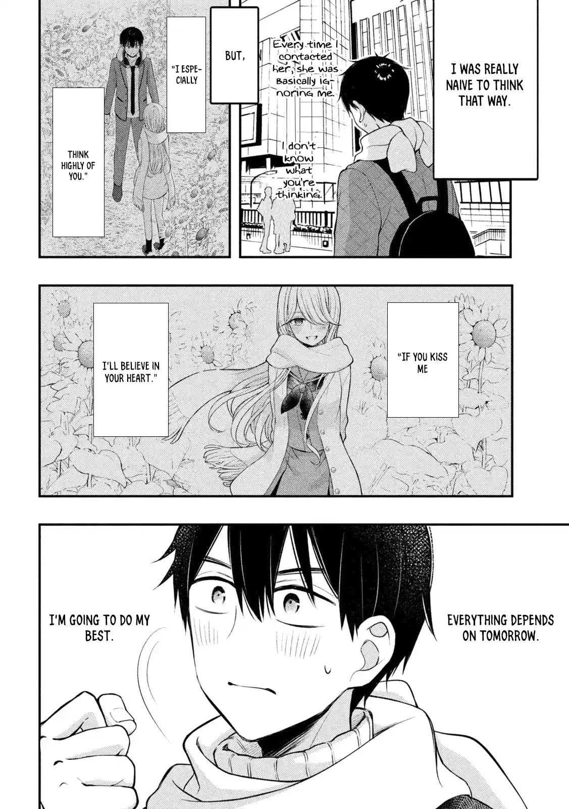 Watari-kun no ×× ga Houkai Sunzen 73