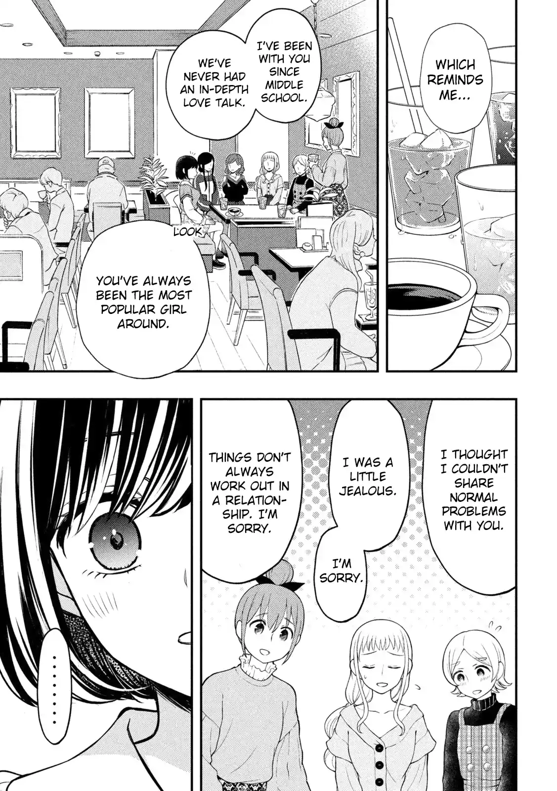 Watari-kun no ×× ga Houkai Sunzen 73