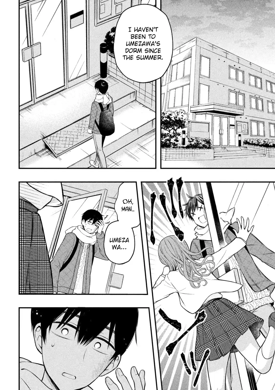 Watari-kun no ×× ga Houkai Sunzen 73