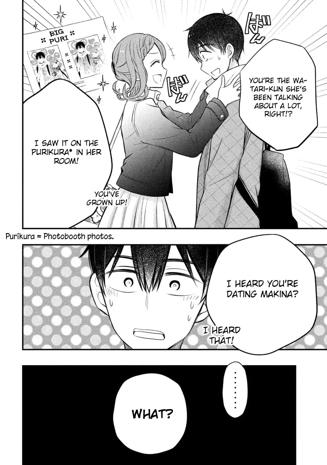 Watari-kun no ×× ga Houkai Sunzen 73