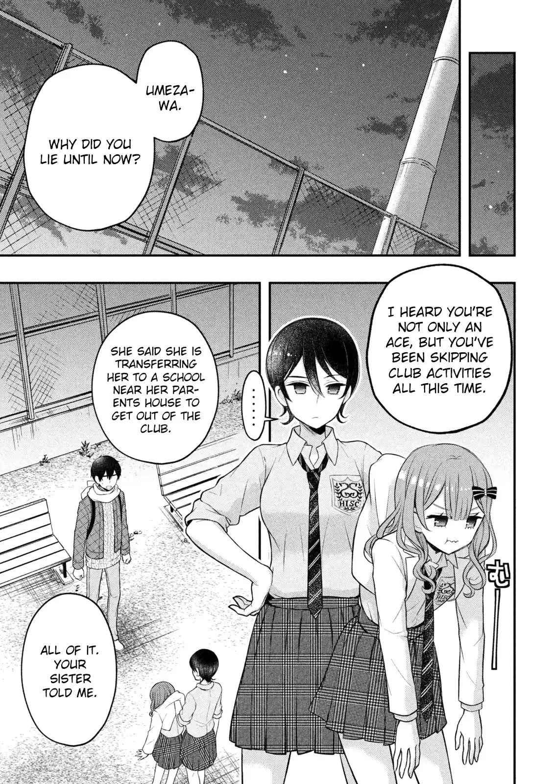 Watari-kun no ×× ga Houkai Sunzen 73