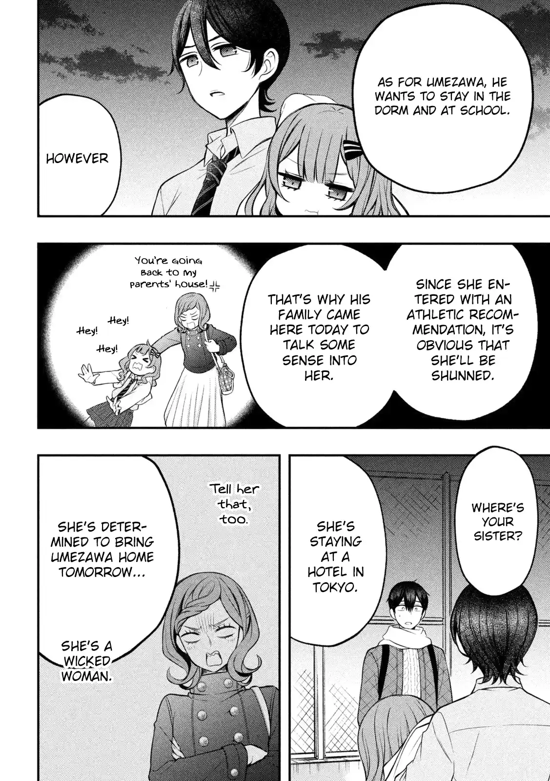 Watari-kun no ×× ga Houkai Sunzen 73