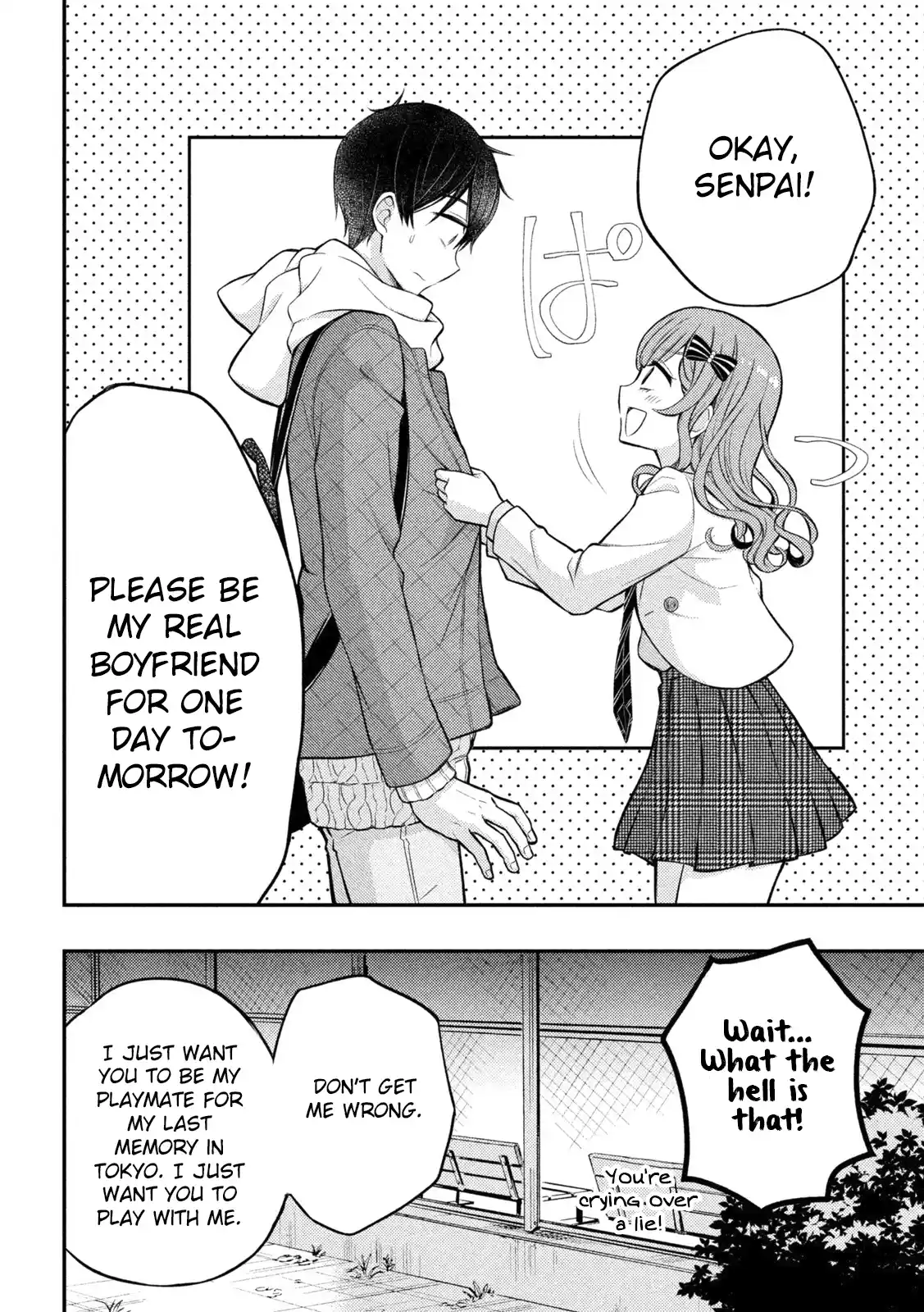 Watari-kun no ×× ga Houkai Sunzen 73