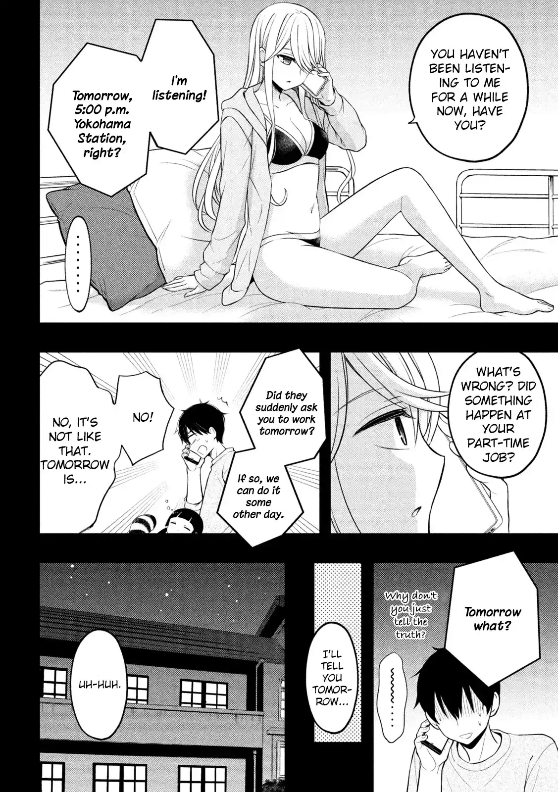 Watari-kun no ×× ga Houkai Sunzen 74