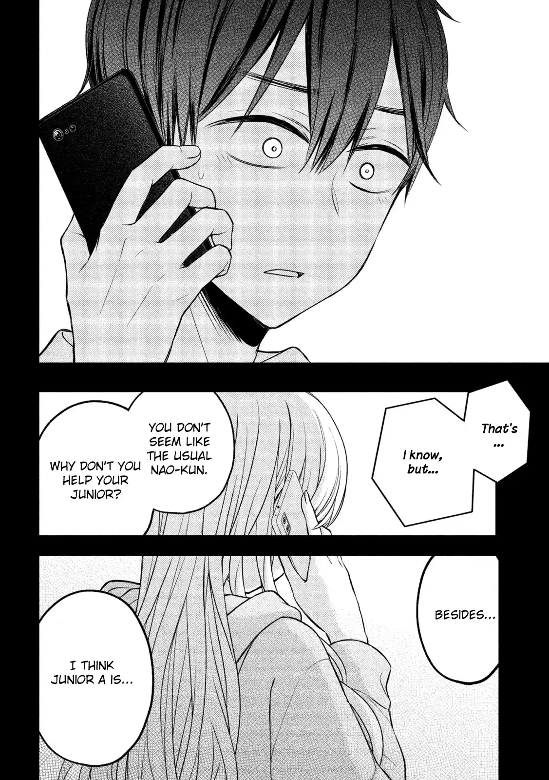 Watari-kun no ×× ga Houkai Sunzen 74